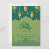 Invitation Iftar Mosquée Botanique Verte et Lanternes Dorées (Dos)