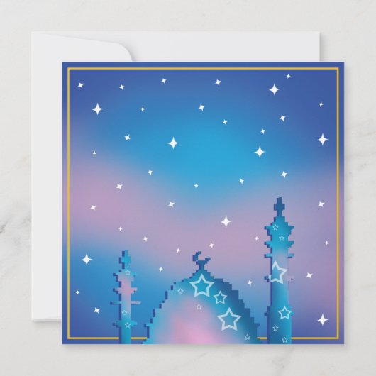 Invitation Iftar personnalisé (Dos)