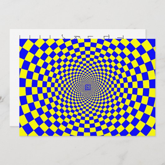 Invitation Illusion d'optique hypnotique (Devant / Derrière)