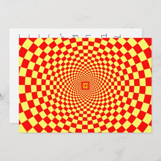 Invitation Illusion d'optique hypnotique (Devant / Derrière)