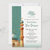 Invitation Illustration de mosquée à l'aquarelle pour le dîne (Devant)