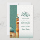 Invitation Illustration de mosquée à l'aquarelle pour le dîne (Dos)
