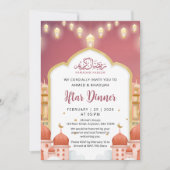 Invitation Illustration de mosquée colorée Dîner Iftar de Ram (Devant)