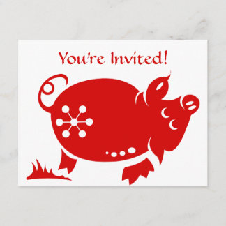 INVITATION ILLUSTRATION DE PAPIER ZODIAC CHINOIS