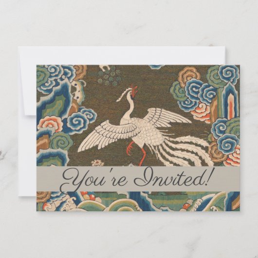 Invitation Impression de broderie en soie blanche antique chi (Devant)