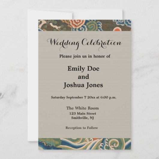 Invitation Impression de broderie en soie blanche antique chi (Devant)