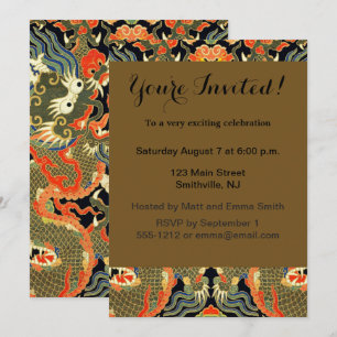 Invitation Impression de textile de dragon chinois vintage Ar