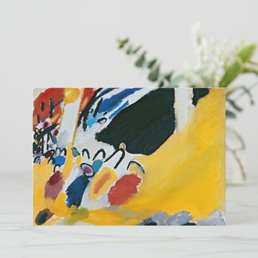 Invitation Impression III (Concert) par Wassily Kandinsky (Debout devant)