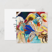 Invitation Improvisation 30 (Canons) de Wassily Kandinsky (Devant / Derrière)