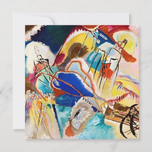 Invitation Improvisation 30 (Canons) de Wassily Kandinsky (Devant)