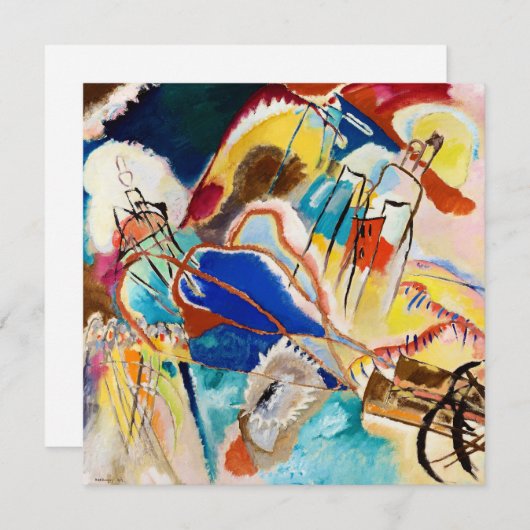 Invitation Improvisation 30 (Canons) par Wassily Kandinsky (Devant / Derrière)