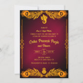 Invitation Inde Hindu Houseréchauffe Griha Pravesh (Devant)