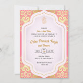 Invitation Inde Hindu Houseréchauffe Griha Pravesh (Devant)