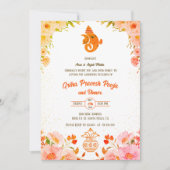 Invitation Inde Hindu Houseréchauffe Griha Pravesh (Devant)