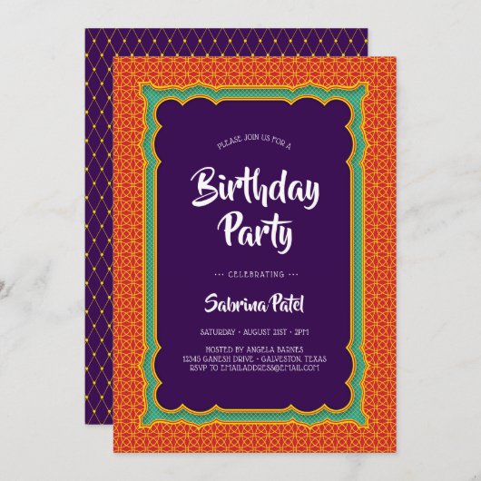 Invitation Inde Motif fête d'anniversaire 3 (Devant / Derrière)