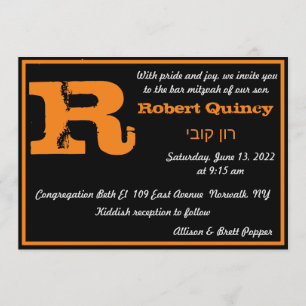 Invitation initiale de Grunge R