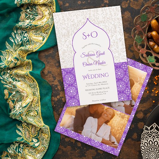 Invitation Initiales florales violettes marocaines 3 mariage 