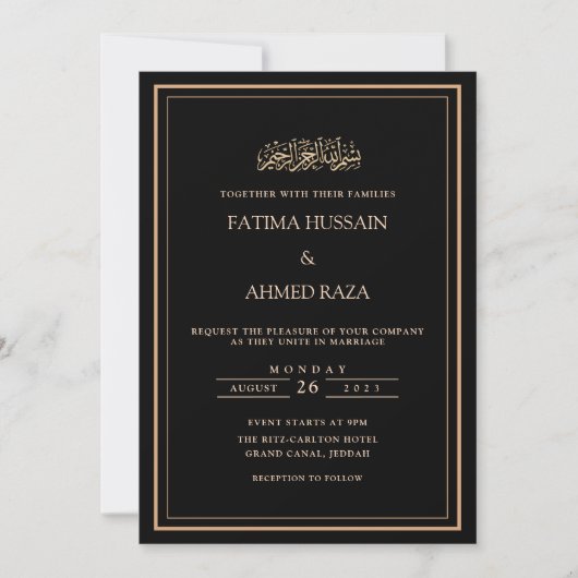 Invitation Initiales modernes noires Frame Mariage musulman m (Devant)