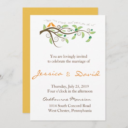 Invitation Inséparables (Devant / Derrière)