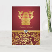 Invitation Inséparables chinois du double bonheur (Devant)