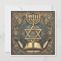 Invitation inspirée de la Judaica à une cérémonie