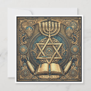 Invitation inspirée de la Judaica à une cérémonie