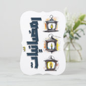 Invitation Installé dans le but d'accéder à toutes les ventes (Debout devant)