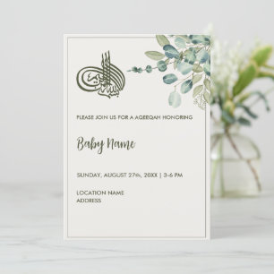 Invitation Instantané Élégant Crème Fleurale Aqeeqah Aqiqah