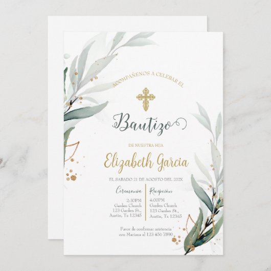 Invitation Invitación para bautismo (Devant / Derrière)
