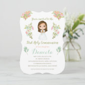 Invitation Invitación Primera Comunión DANIELA (Debout devant)
