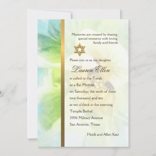 Invitation Invite Mitzvah (Dos)