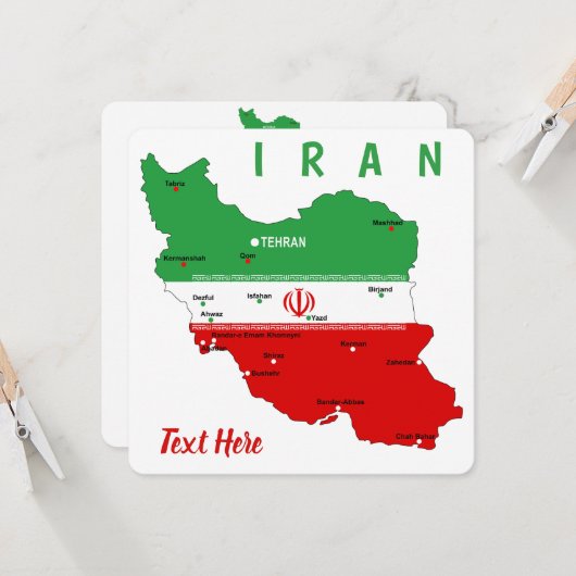 Invitation Iran Map with Flag and Emblem (Devant/Arrière en situation)