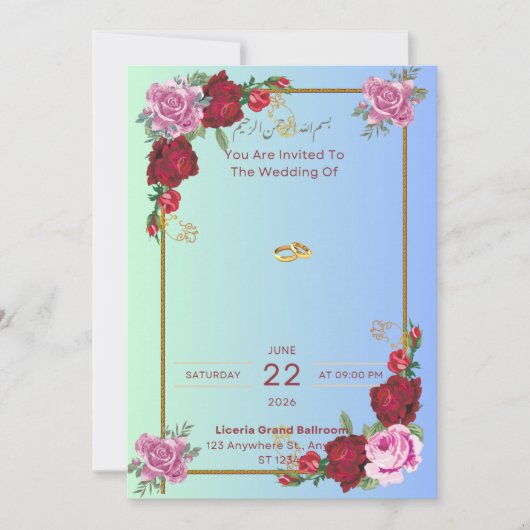 Invitation is translated as "Invitation" in some c (Devant)