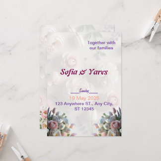 Invitation is translated to French as "Invitation"