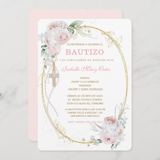 Invitation is translated to "Invitation" in French (Devant / Derrière)