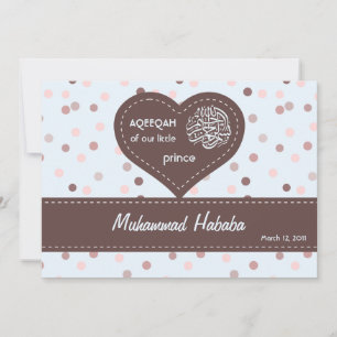 Invitation Islam Aqiqah Baby garçon pois