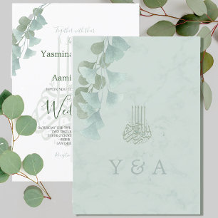 Invitation Islam Bismillah Eucalyptus Chic Mariage moderne