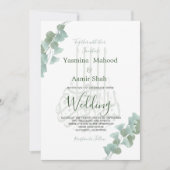 Invitation Islam Bismillah Eucalyptus Chic Mariage moderne (Devant)