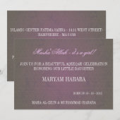 Invitation Islam mashallah petite fille islamique violette vi (Devant / Derrière)