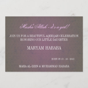 Invitation Islam mashallah petite fille islamique violette vi