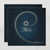 Invitation Islam Naissance islamique bébé étoile de nuit Aqiq (Devant / Derrière)