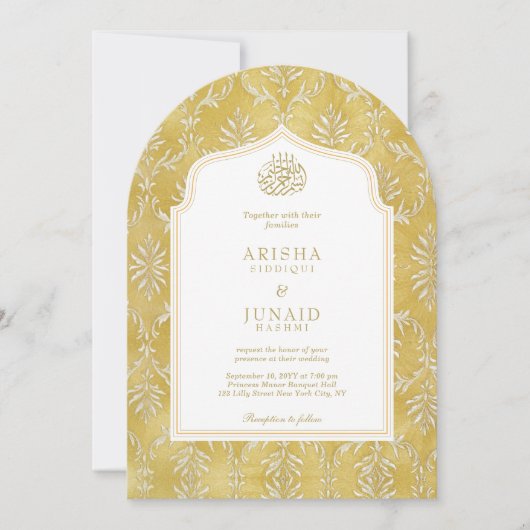 Invitation Islam Royal Golden Damask Muslim QR Arch Mariage (Devant)