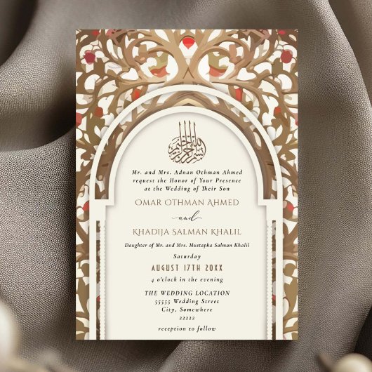 Invitation Islamic Cream Traditional Mihrab Arabesque Wedding