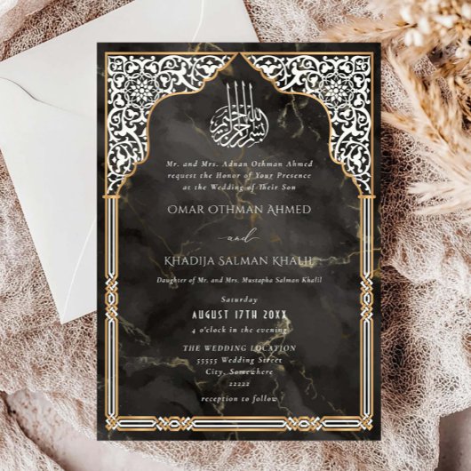 Invitation Islamic Gold & Black Arch Ornate Arabesque Wedding