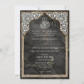 Invitation Islamic Gold & Black Arch Ornate Arabesque Wedding (Devant)