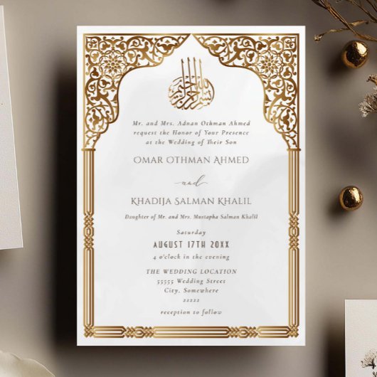 Invitation Islamic Gold Cream Arch Ornate Arabesque Wedding