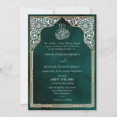 Invitation Islamic Gold & Green Arch Ornate Arabesque Wedding (Devant)