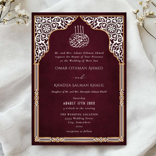 Invitation Islamic Gold Red Arch Ornate Arabesque Wedding