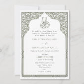 Invitation Islamic Green Arch Ornate Arabesque Wedding (Devant)