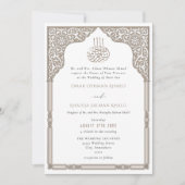 Invitation Islamic Ivory Beige Arch Ornate Arabesque Wedding (Devant)